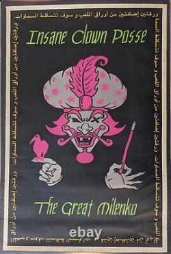Affiche de la Grande Milenko d'Insane Clown Posse en arabe 24x36 avec effet de lumière noire (ICP)